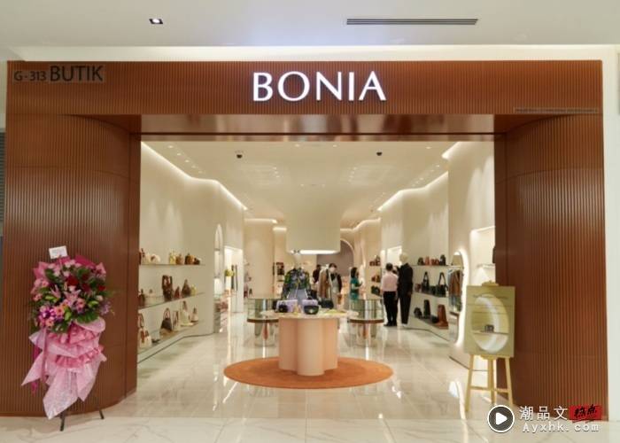 bonia位于one utama的新概念店